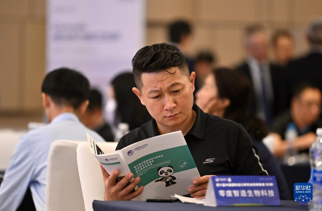 线上mg现金